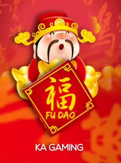Fortune God
