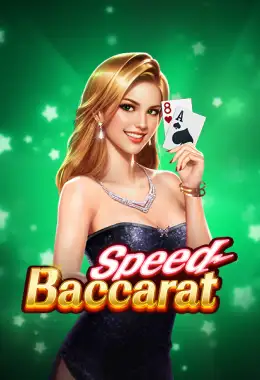 Speed Baccarat